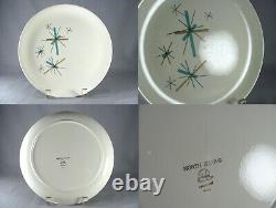 10 Salem North Star Northstar Atomic Starburst Turquoise Dinner Plates-Set of 6