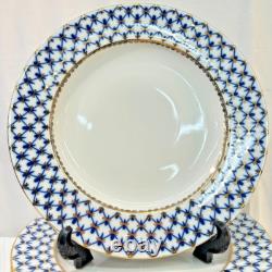 1 Lomonosov Russian Porcelain Cobalt Blue Net Dinner Plate 10 3/4 St Petersburg