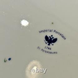 1 Lomonosov Russian Porcelain Cobalt Blue Net Dinner Plate 10 3/4 St Petersburg