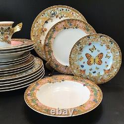 3 Pc Rosenthal Versace Butterfly Garden Dinner Salad & Bread Plates EUC 1980s