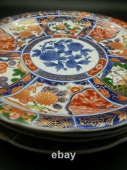 4 Imari Style Rose Medallion 10.25 Plates Blue Orange Made in Japan Horchow NM