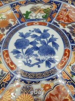 4 Imari Style Rose Medallion 10.25 Plates Blue Orange Made in Japan Horchow NM