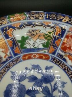 4 Imari Style Rose Medallion 10.25 Plates Blue Orange Made in Japan Horchow NM