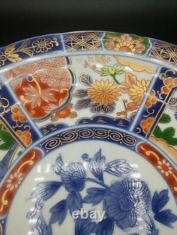 4 Imari Style Rose Medallion 10.25 Plates Blue Orange Made in Japan Horchow NM