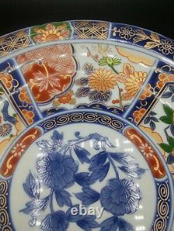 4 Imari Style Rose Medallion 10.25 Plates Blue Orange Made in Japan Horchow NM