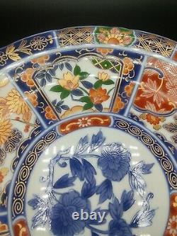 4 Imari Style Rose Medallion 10.25 Plates Blue Orange Made in Japan Horchow NM