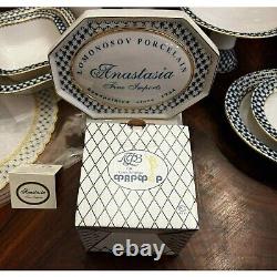 4p Lomonosov Cobalt Net PLACE SETTING Scalloped Dinner 11 LFZ Russian Porcelain