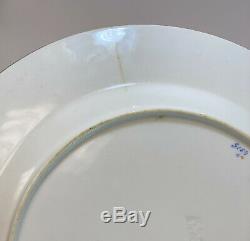 6 Minton England Porcelain Dinner Plates, Blue & Gilt Flowers, 1873