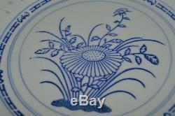 7 Asian Porcelain Blue & White Flower Translucent Rice Eyes 10 Dinner Plates