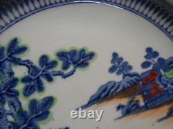 8 Booths Silicon China Blue Transfer Dinner Plates Lowestoft Deer 9 7/8