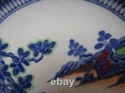 8 Booths Silicon China Blue Transfer Dinner Plates Lowestoft Deer 9 7/8