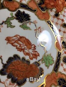 (9) Royal Crown Derby for TIFFANY & Co Imari Style 10.5 Inch DINNER PLATES
