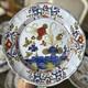 AMM FAENZA GAROFANO Blue Carnation Salad Plate 10 5/8 Made In Italy Scalloped