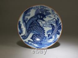 A Blue & White Porcelain Plate. Four character mark at base