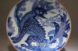 A Blue & White Porcelain Plate. Four character mark at base