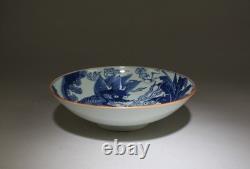 A Blue & White Porcelain Plate. Four character mark at base