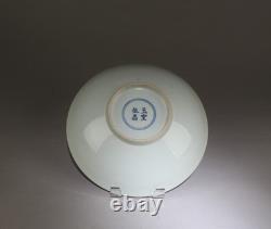 A Blue & White Porcelain Plate. Four character mark at base