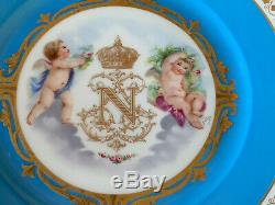 Amazing Sevres French 1849 1861 9 3/8 Dinner Plate Napoloen III