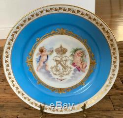 Amazing Sevres French 1849 1861 9 3/8 Dinner Plate Napoloen III
