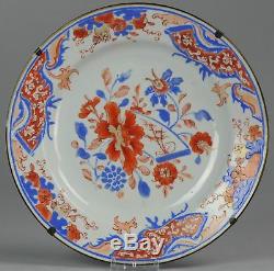 Antique 18th Chinese Porcelain Dinner Plate Scroll Red & Blue China Chinese