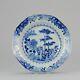 Antique 18th Dinner Dish Qing Chinese Porcelain China Blue & White