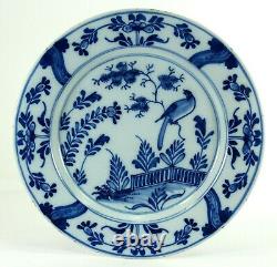 = Antique 18th c. Delft Plate Chinoiserie Blue & White w. Garden Fence and Bird