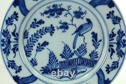 = Antique 18th c. Delft Plate Chinoiserie Blue & White w. Garden Fence and Bird