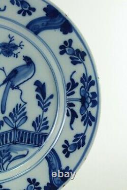 = Antique 18th c. Delft Plate Chinoiserie Blue & White w. Garden Fence and Bird