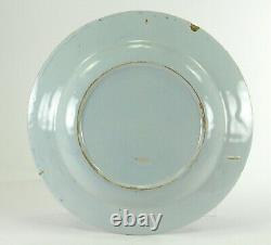 = Antique 18th c. Delft Plate Chinoiserie Blue & White w. Garden Fence and Bird