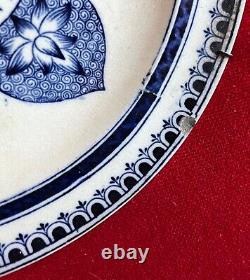 Antique 19th c Aesthetic Wedgwood Plate Blue & White Transfer Chestnut Pattern 2