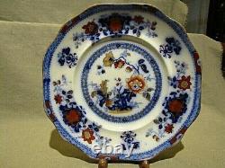 Antique Davenport Flow Blue Shiras Pattern Staffordshire Dinner Plate 9 c. 1844