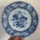 Antique Early 19th century Mason's Ironstone Blue White Chinoiserie Dinner Plate