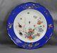 Antique Meissen Porcelain Kakiemon Plate Blue Rim Crossed Swords 1st Quality