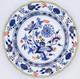 Antique Meissen Porcelain Rich Blue Onion Red & Gold Crossed Swords Dinner Plate