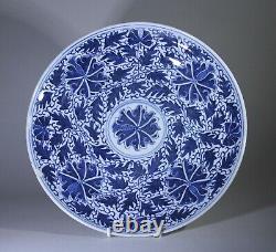 Antique Qianlong Chinese Porcelain Blue And White Dinner Plate