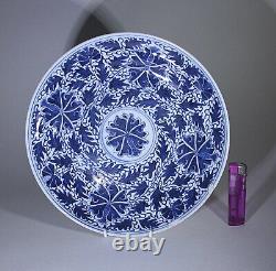 Antique Qianlong Chinese Porcelain Blue And White Dinner Plate