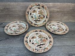 Antique Willow Imari Pattern 9.75 Dinner Plate British Anchor Pottery England4