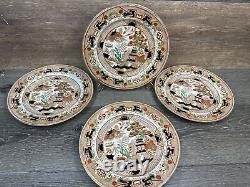 Antique Willow Imari Pattern 9.75 Dinner Plate British Anchor Pottery England4