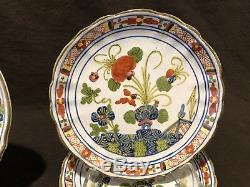 Blue Carnation Italian Pottery Garofanza Faenza 13 Piece Dinner Plate Salad Cup