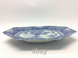 Chinese Porcelain Blue & White 8 Pointed Salt Glaze Dinner Plate Antique Old