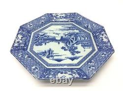 Chinese Porcelain Blue & White 8 Pointed Salt Glaze Dinner Plate Antique Old