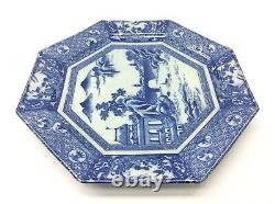 Chinese Porcelain Blue & White 8 Pointed Salt Glaze Dinner Plate Antique Old