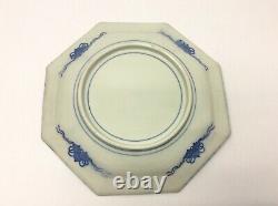 Chinese Porcelain Blue & White 8 Pointed Salt Glaze Dinner Plate Antique Old