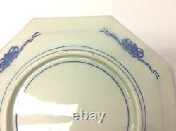 Chinese Porcelain Blue & White 8 Pointed Salt Glaze Dinner Plate Antique Old