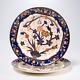 Copeland Imari Antique Cobalt Blue Rust Red Dinner Plate Pair 10dia