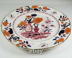 Davenport Pottery Antique Plate Orissa Pattern Orange & Blue Vases, Flowers