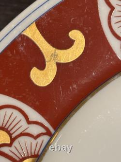 Fitz & Floyd Nishiki Dinner Plate Geometric Blue & Red withGold Set Of 8