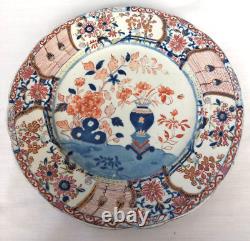 Georgian Mason's English Imari Urn Blue Red Floral 9 Ironstone Dinner Plate