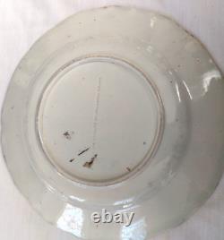 Georgian Mason's English Imari Urn Blue Red Floral 9 Ironstone Dinner Plate