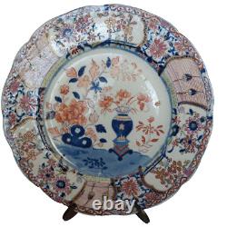 Georgian Mason's English Imari Urn Blue Red Floral 9 Ironstone Dinner Plate